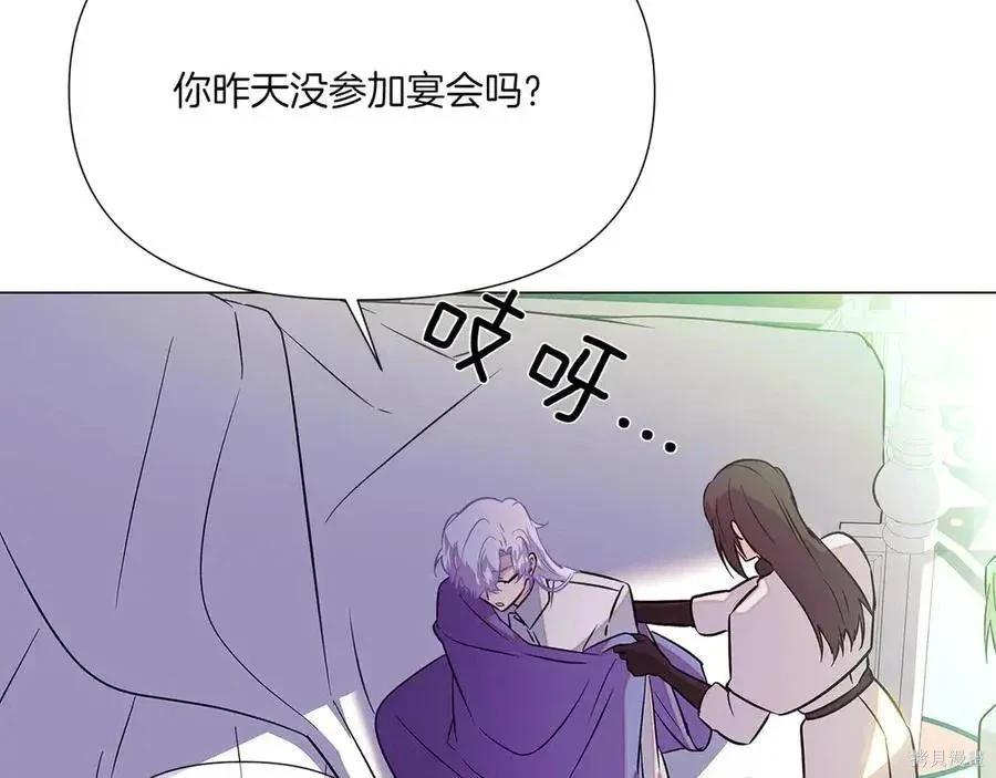 第 45 页