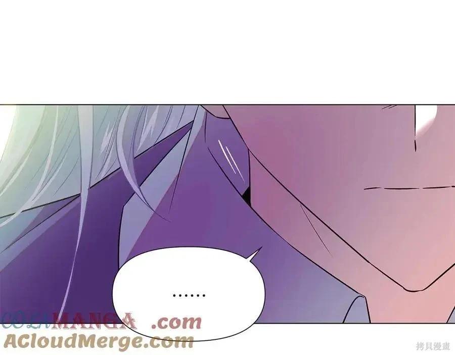 第 70 页