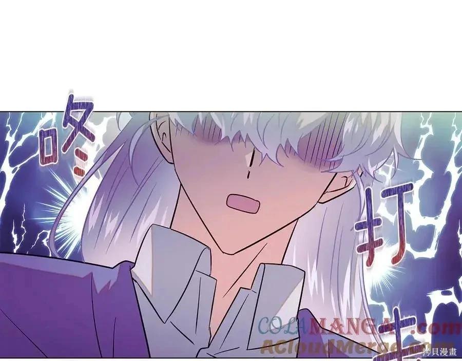 第 82 页