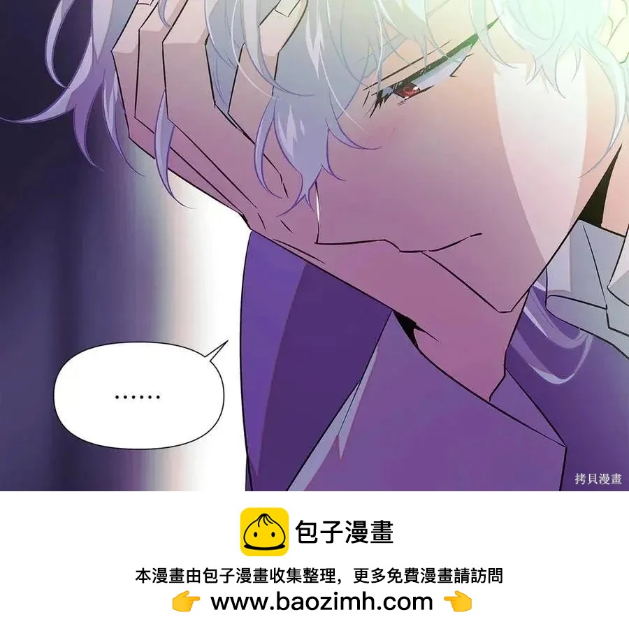 第 87 页
