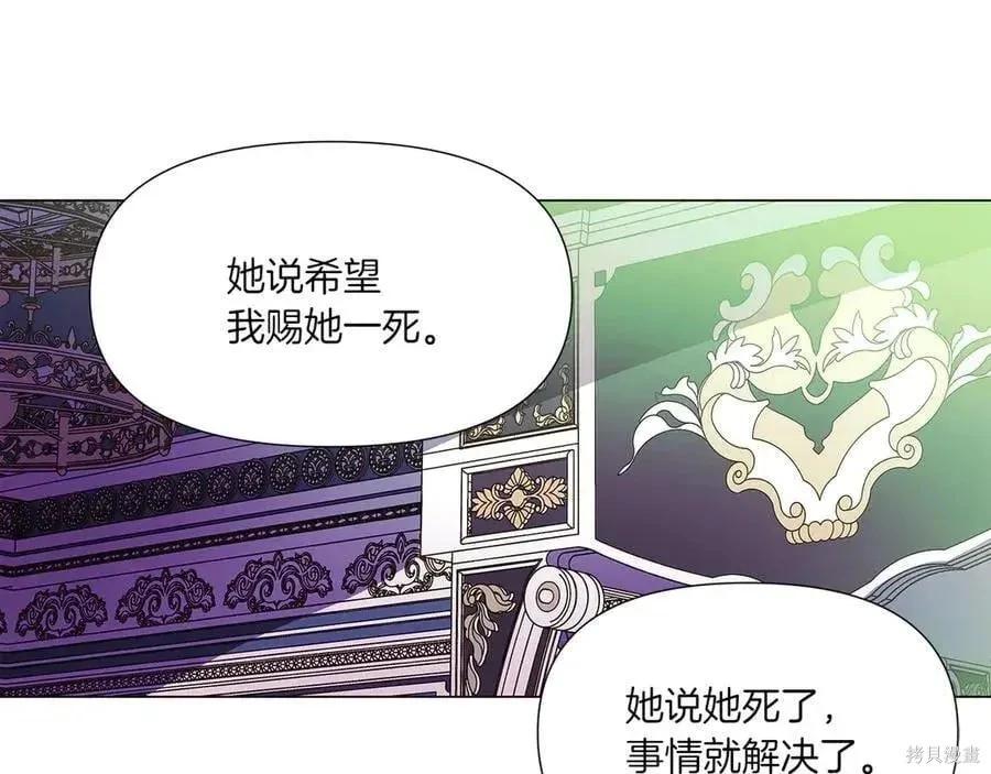 第 92 页