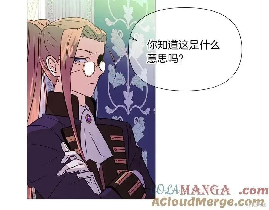 第 94 页