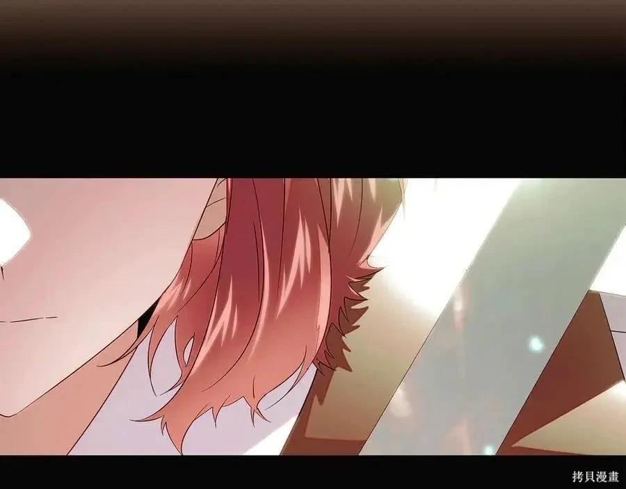 第 96 页