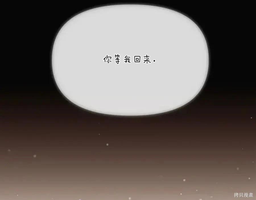 第 101 页
