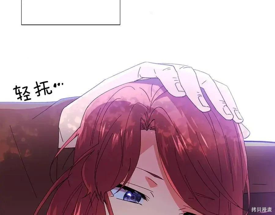 第 103 页