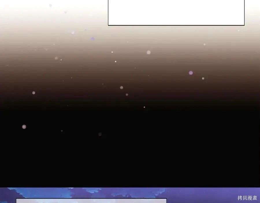 第 105 页