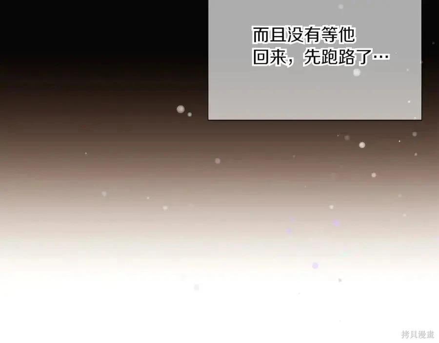 第 107 页