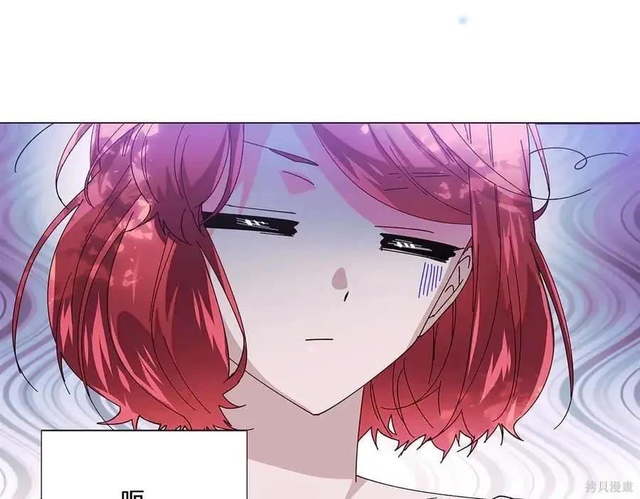 第 108 页