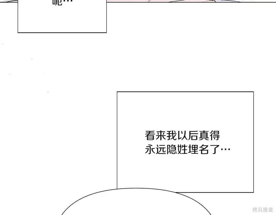 第 109 页