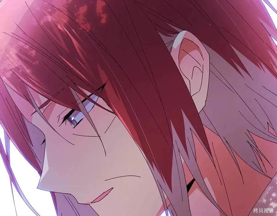 第 111 页
