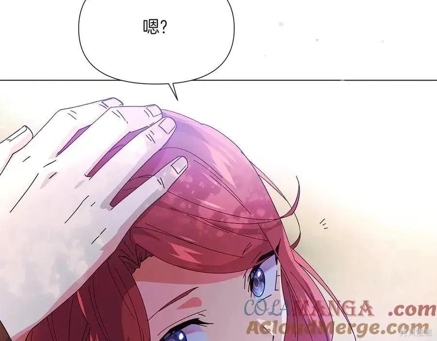 第 114 页