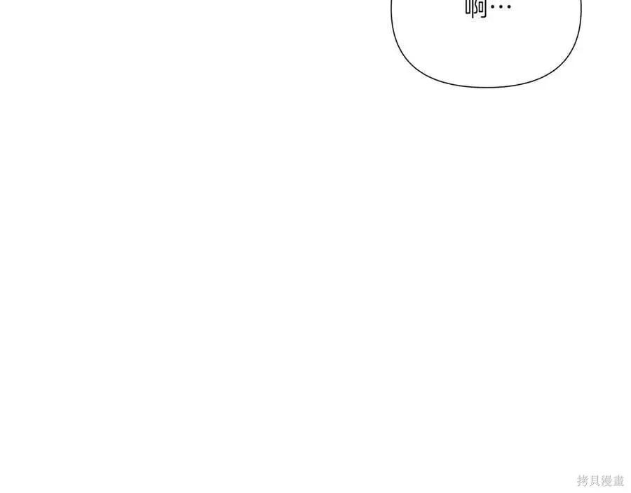 第 117 页