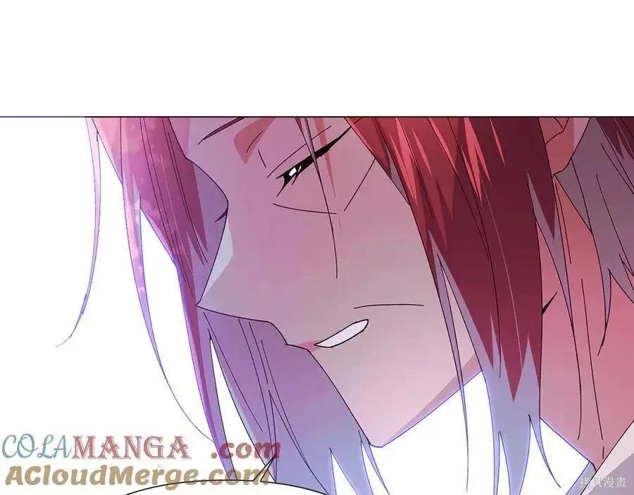第 118 页