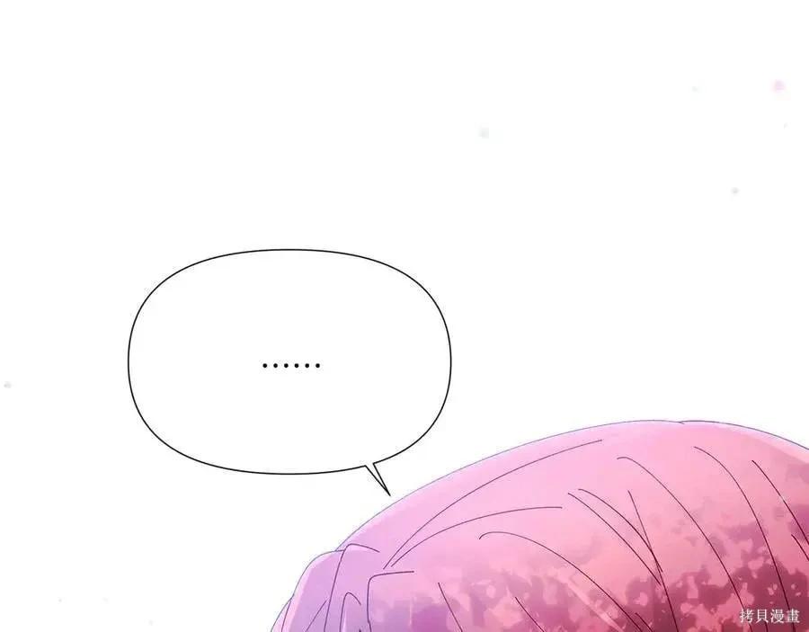 第 120 页
