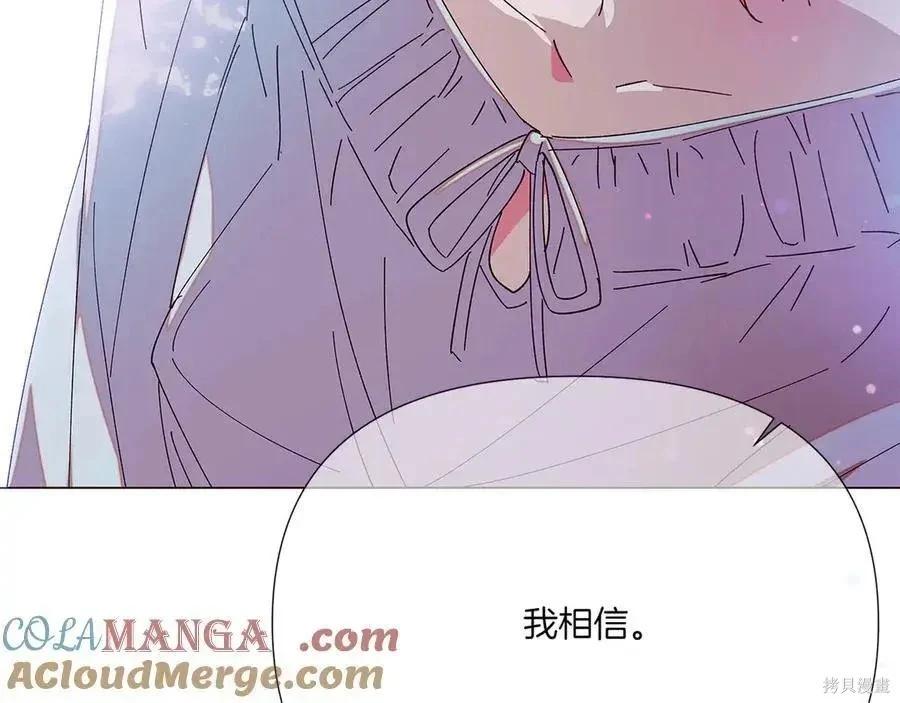 第 122 页