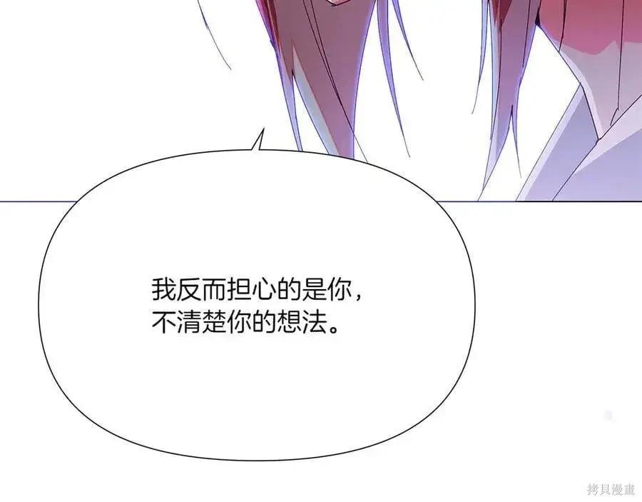 第 125 页