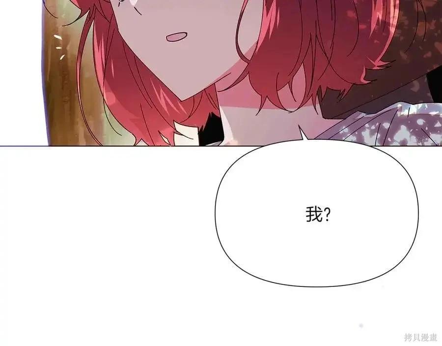 第 127 页