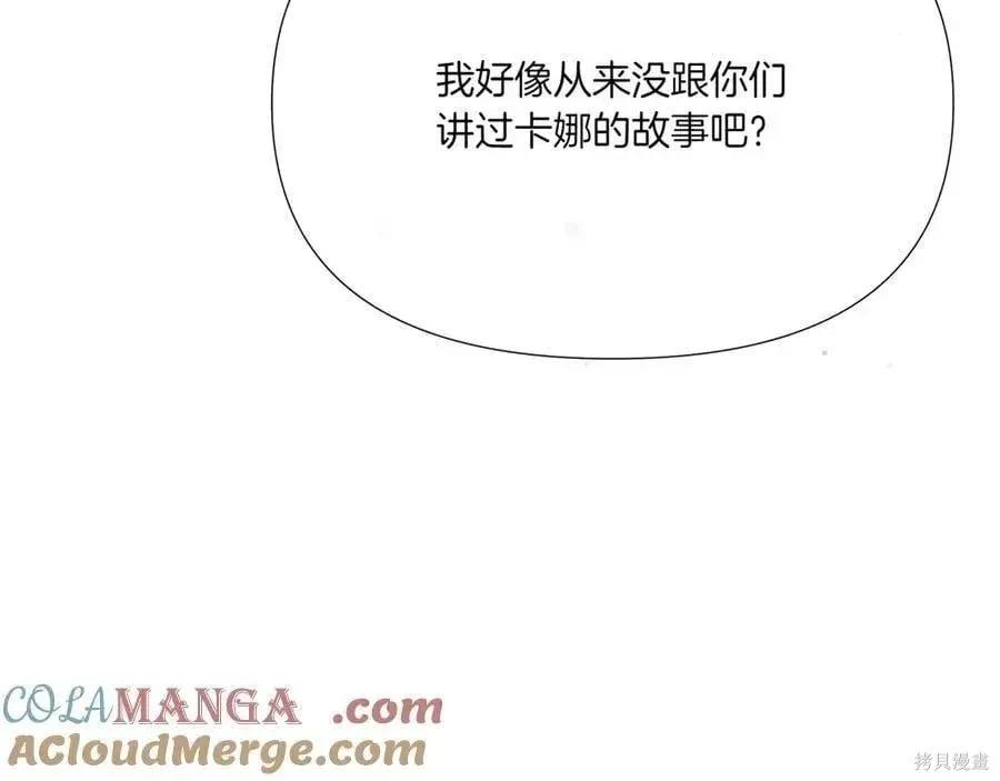 第 130 页