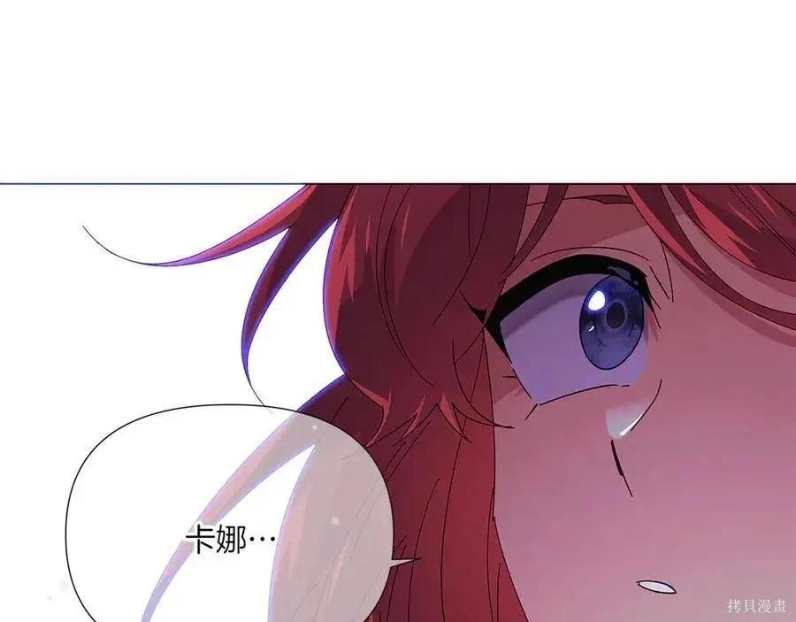 第 132 页