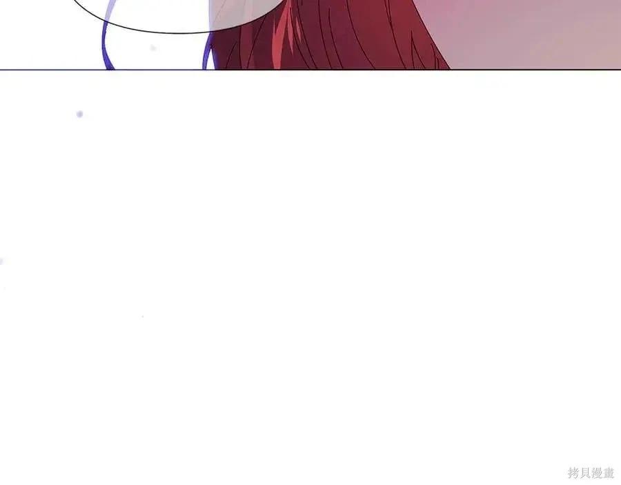 第 133 页
