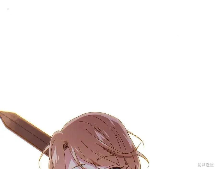 第 136 页