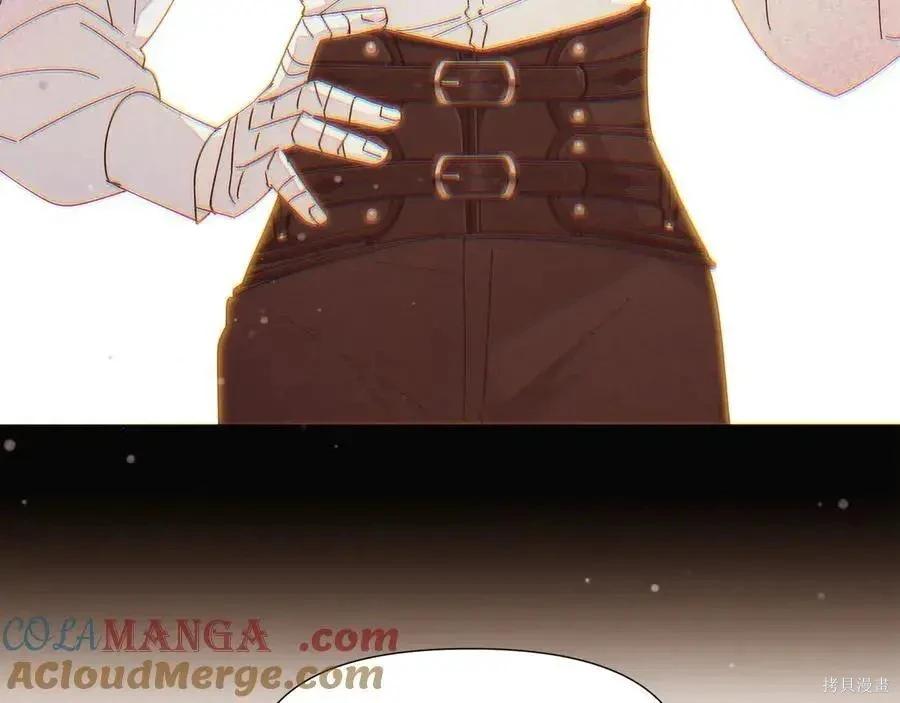 第 138 页