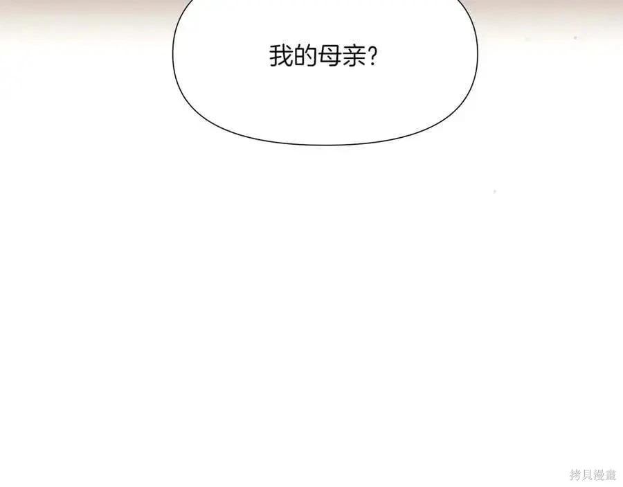 第 139 页