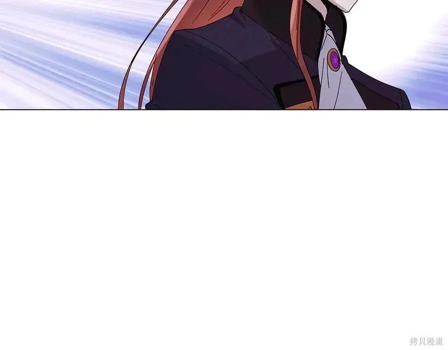 第 143 页