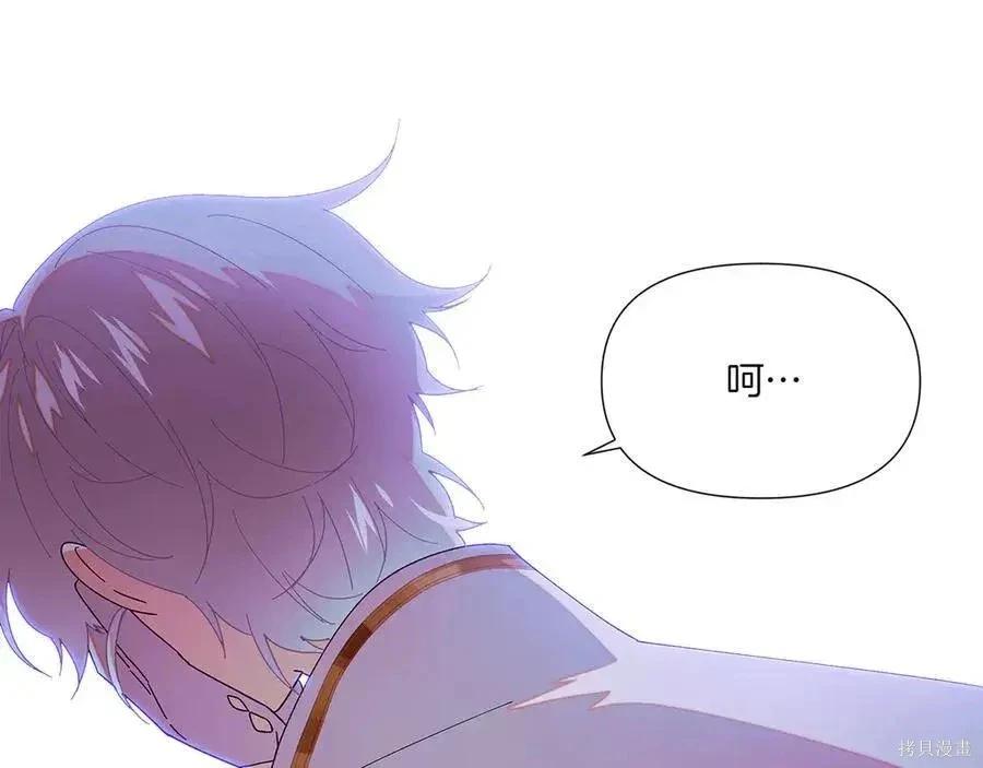 第 144 页