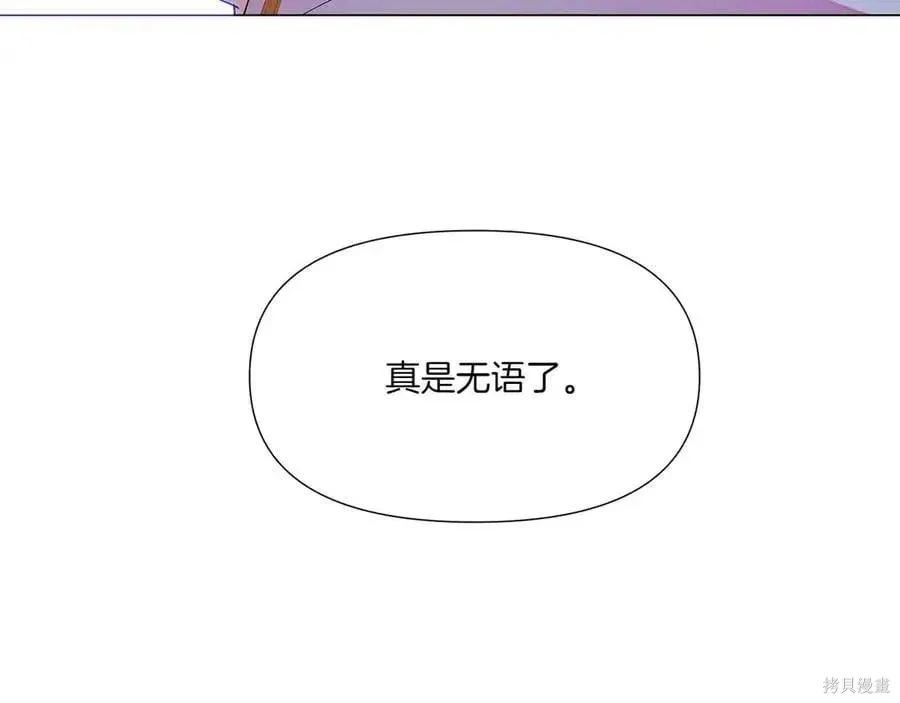第 145 页