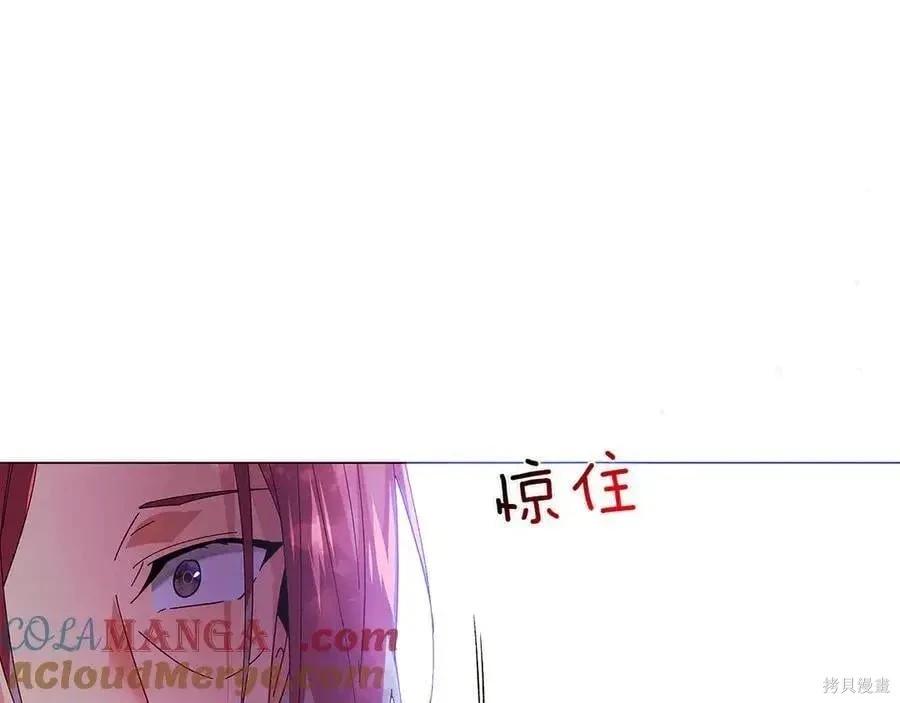 第 146 页