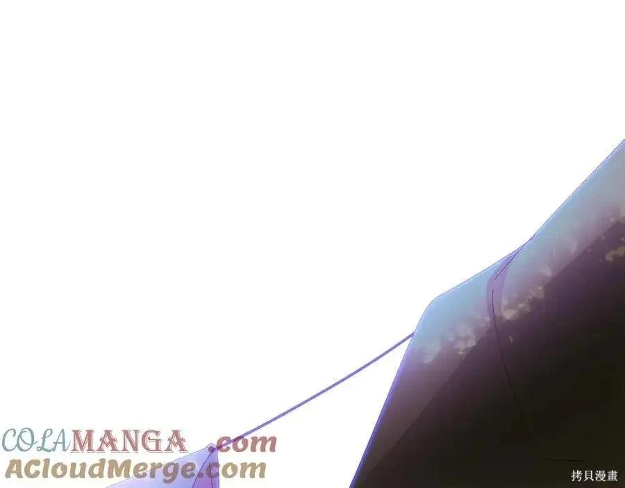 第 154 页