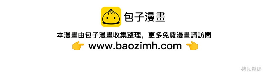 第 159 页