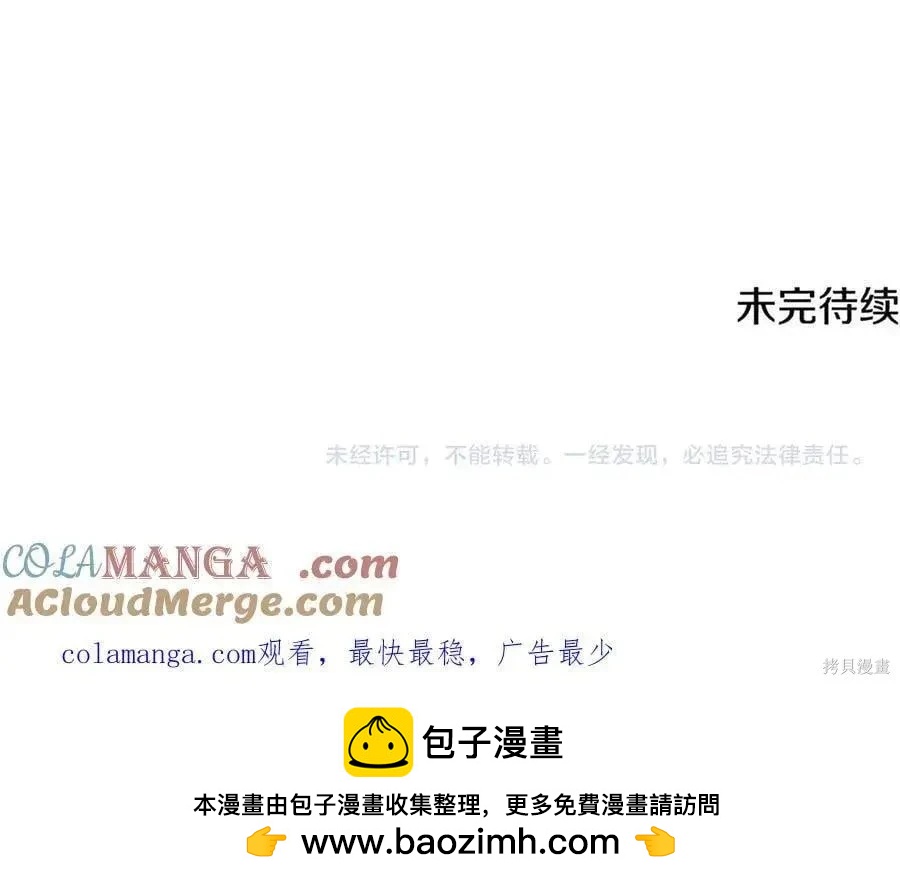 第 162 页