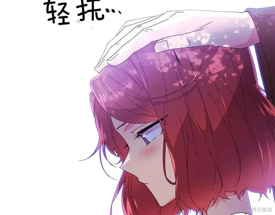 第 85 页
