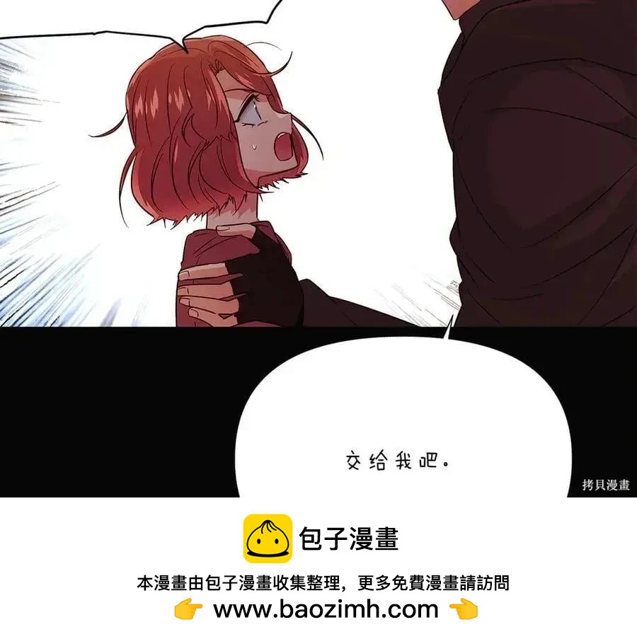 第 91 页