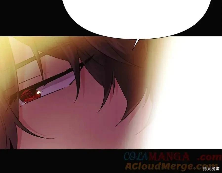 第 98 页