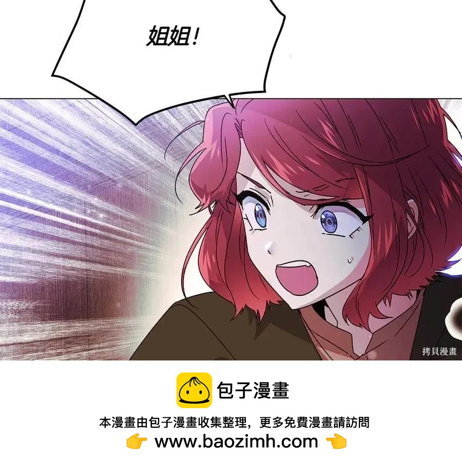 第 100 页