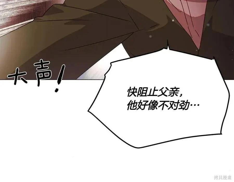 第 101 页