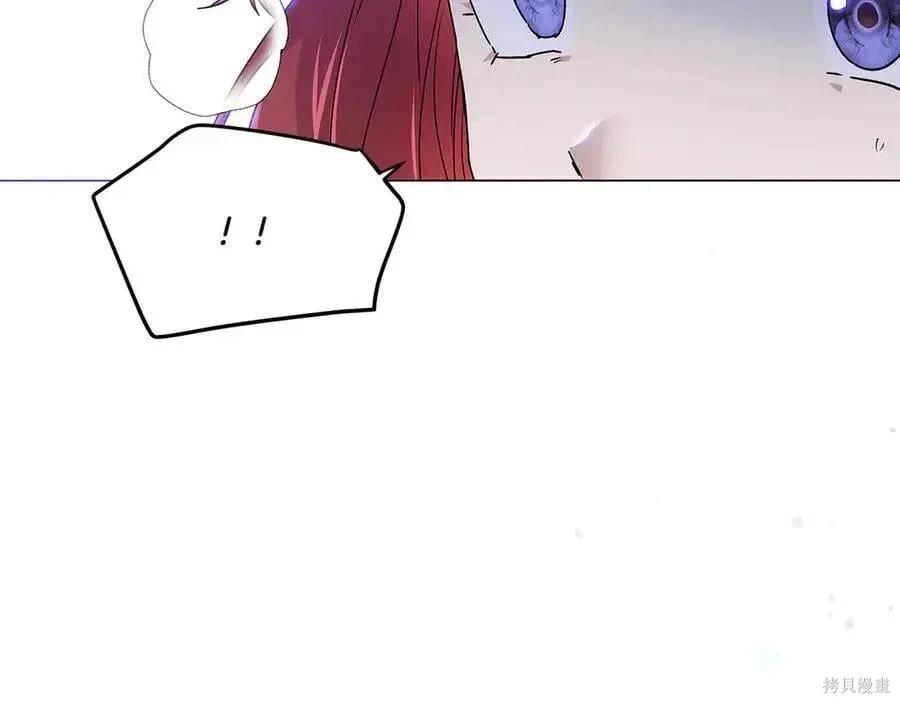 第 103 页