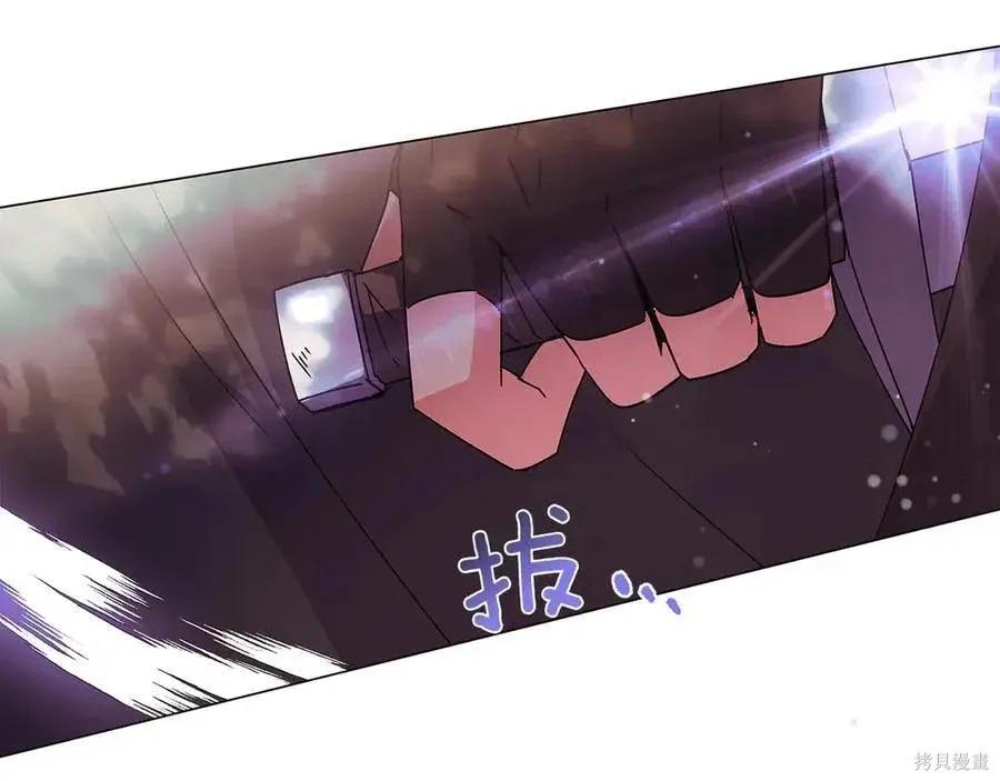 第 109 页
