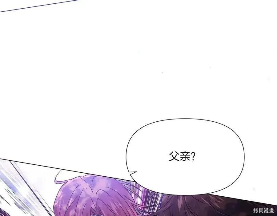 第 112 页