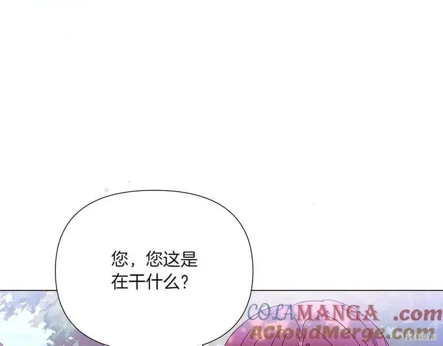 第 114 页