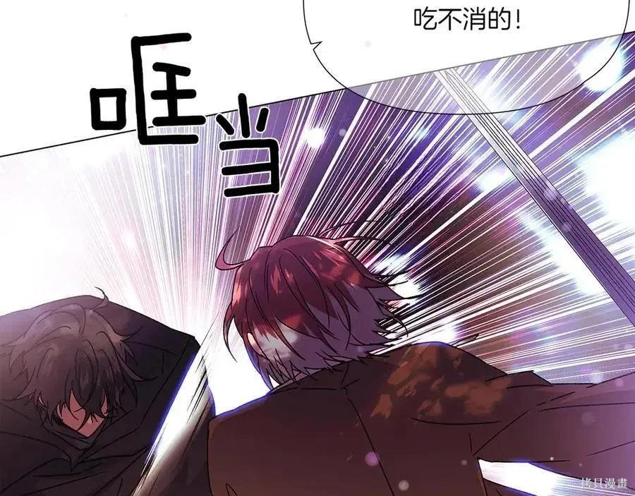 第 117 页