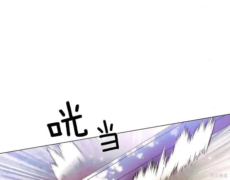 第 119 页