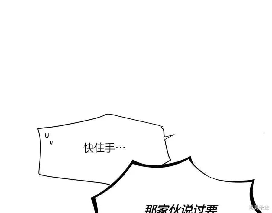第 123 页