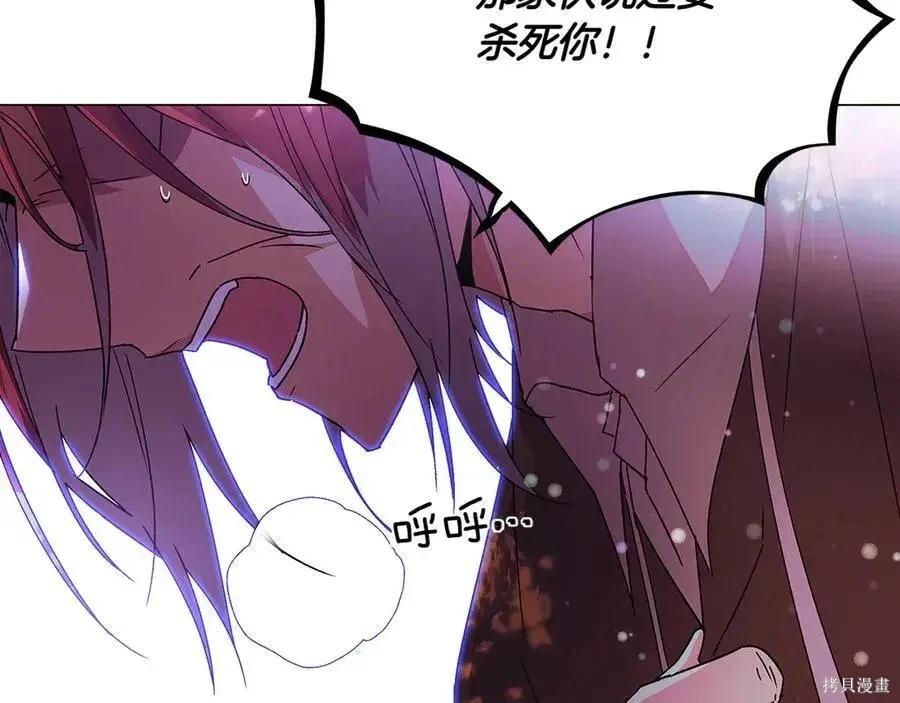 第 124 页