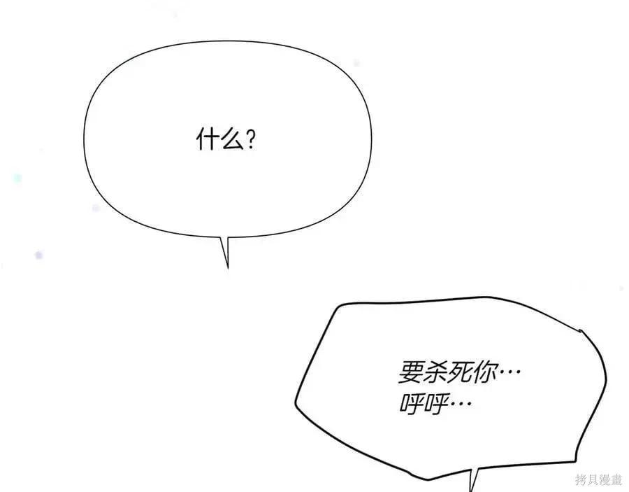 第 127 页
