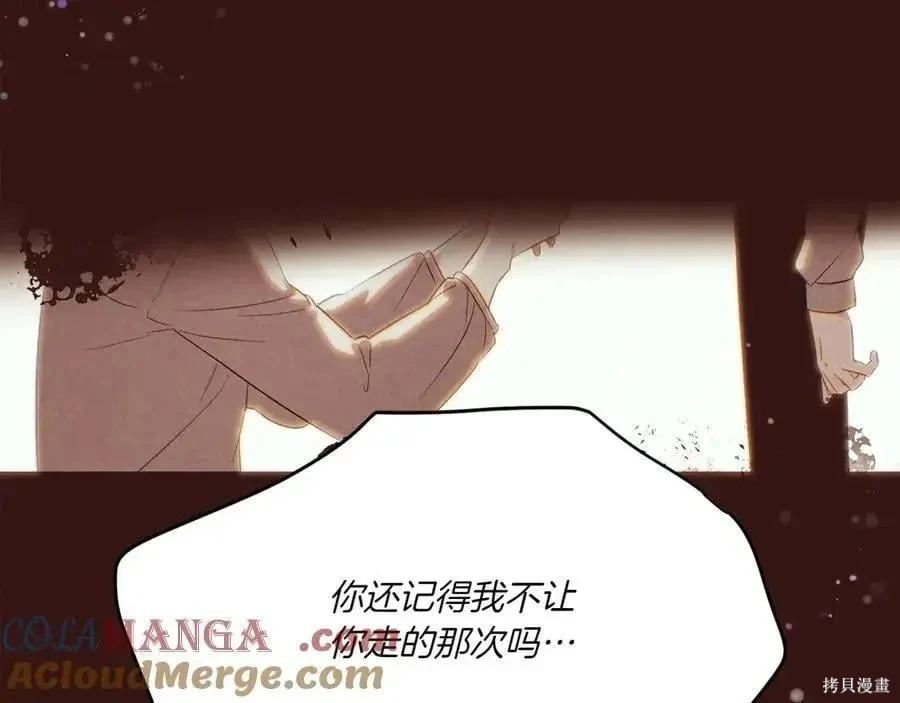 第 130 页