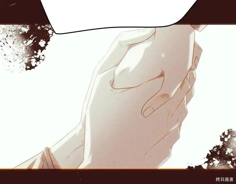 第 131 页
